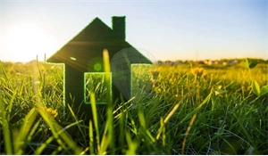 terrain à la vente -   44470  THOUARE SUR LOIRE, surface 462 m2 vente terrain - UBI479200448
